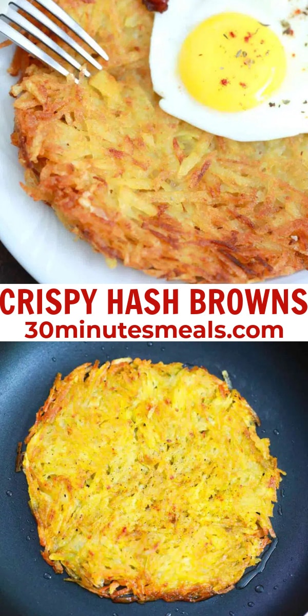 easy crispy hash browns pin