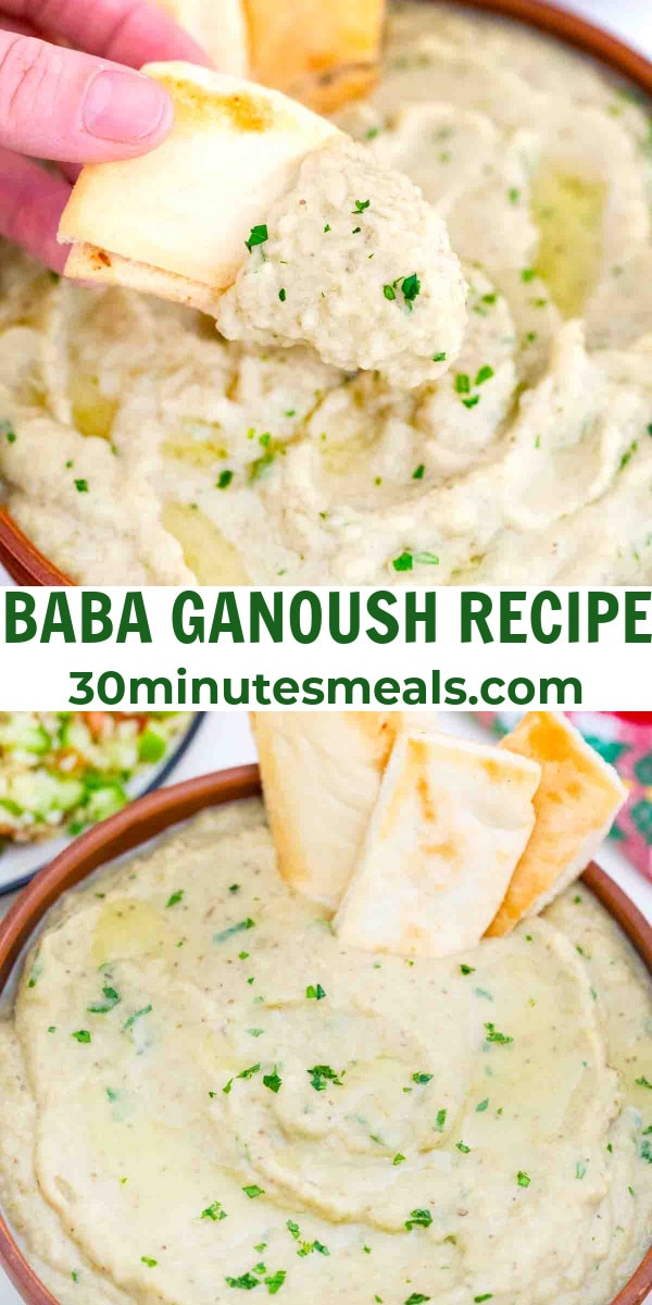 easy baba ganoush pin